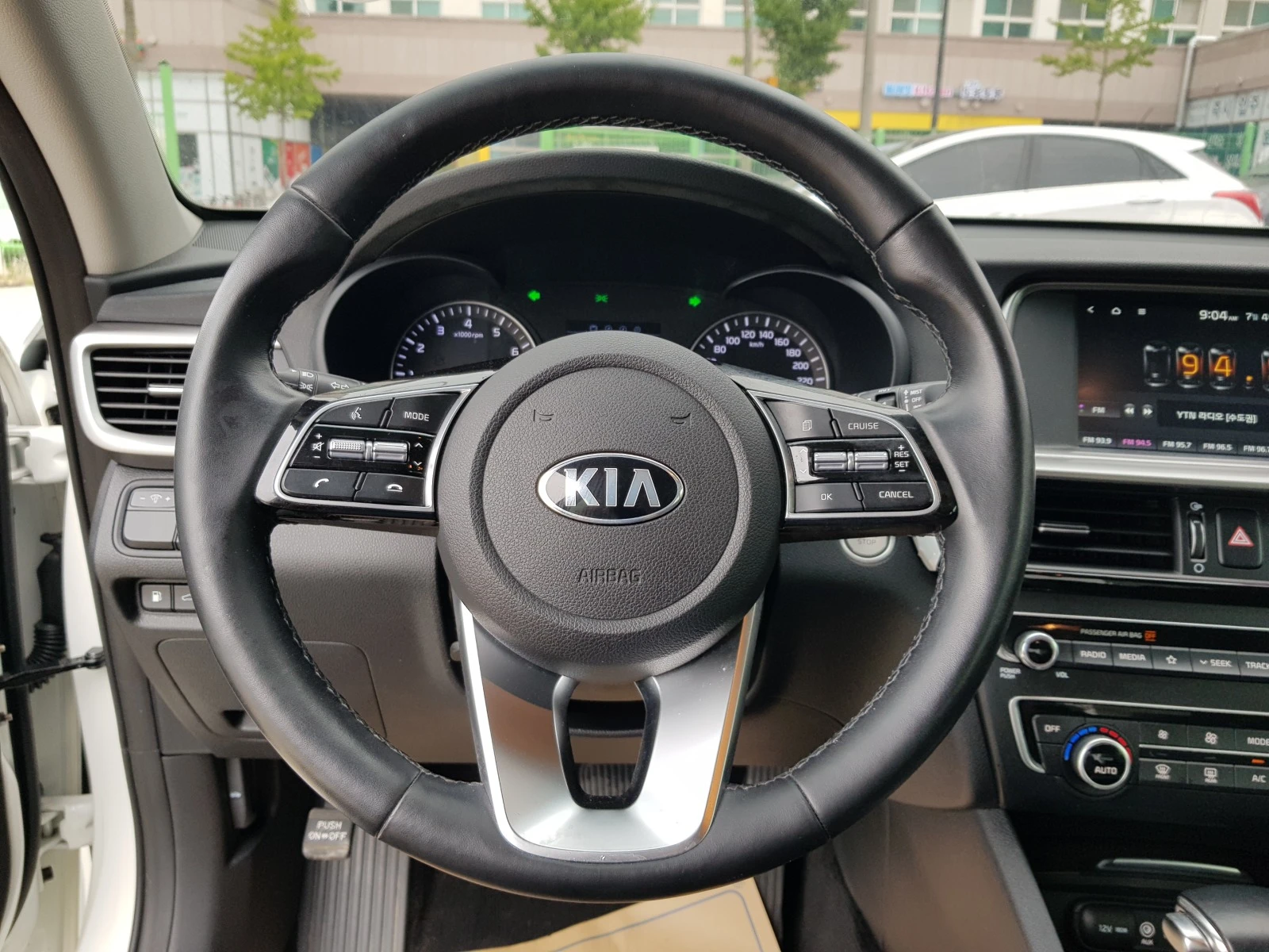 Kia K5 Гаранция 1г. Сервизна история и реални километри - изображение 10