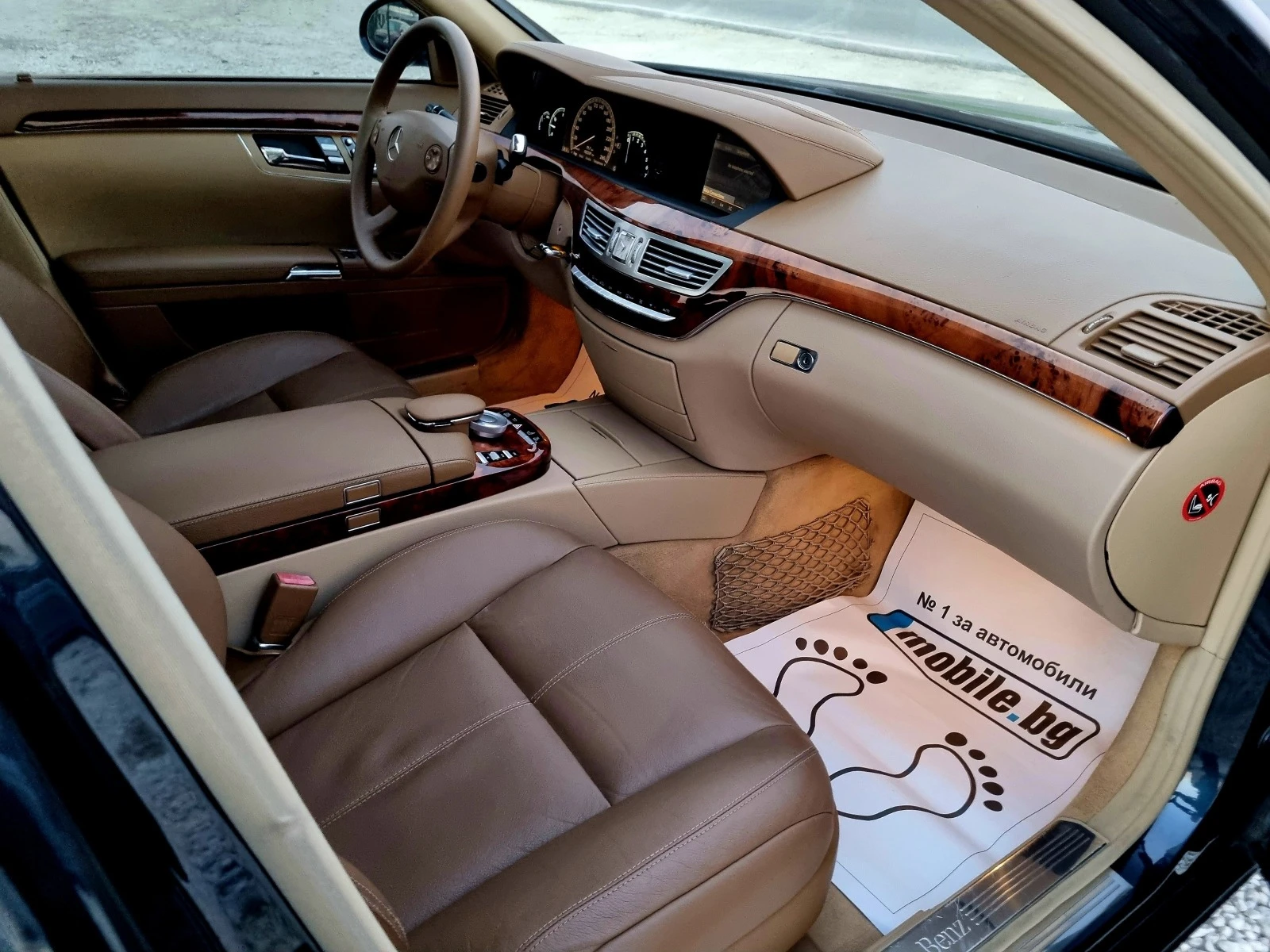 Mercedes-Benz S 500 5.5 Long Distronic! | Mobile.bg   12