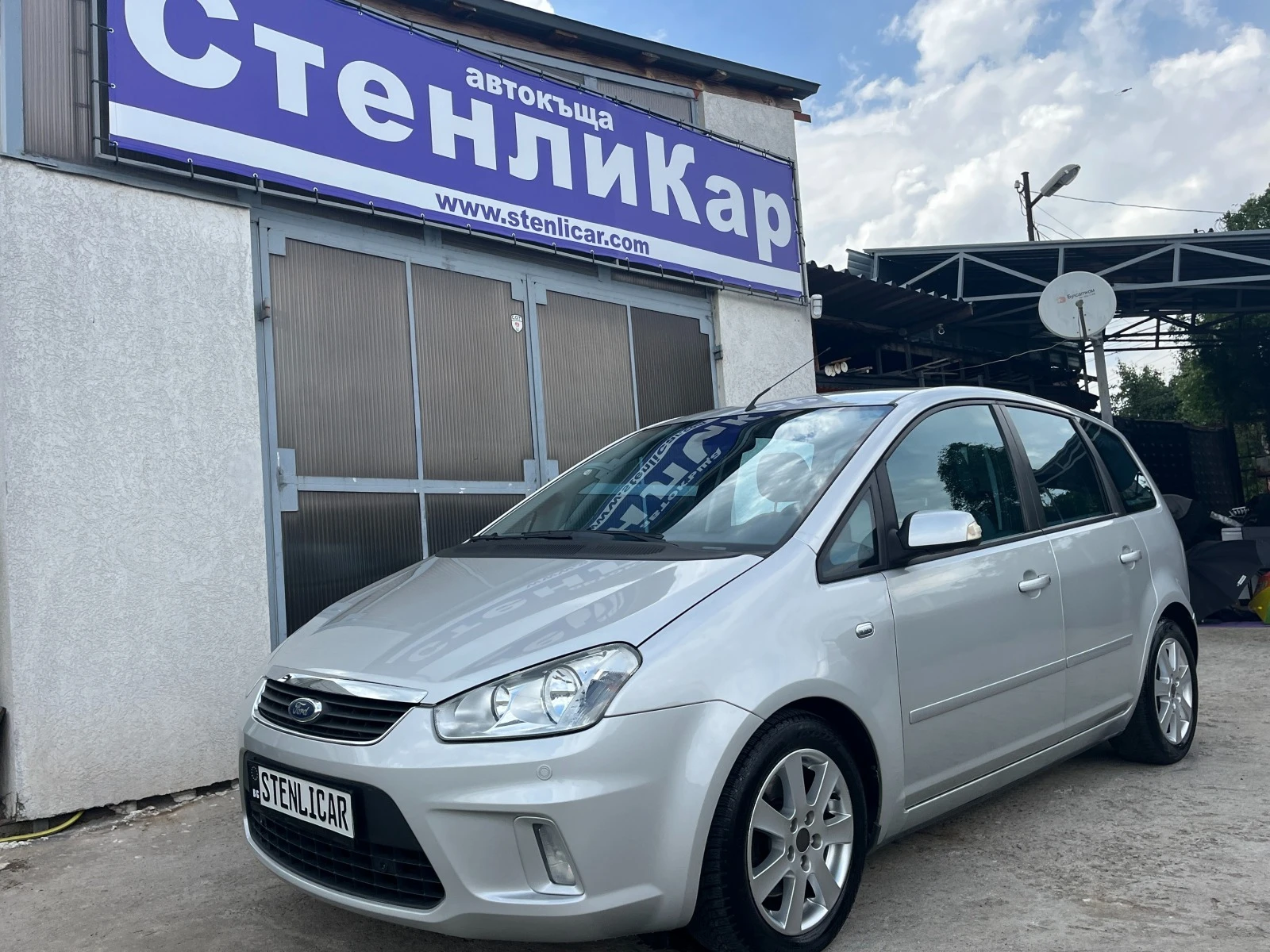 Ford C-max 2.0i АВТОМАТИК - [1] 