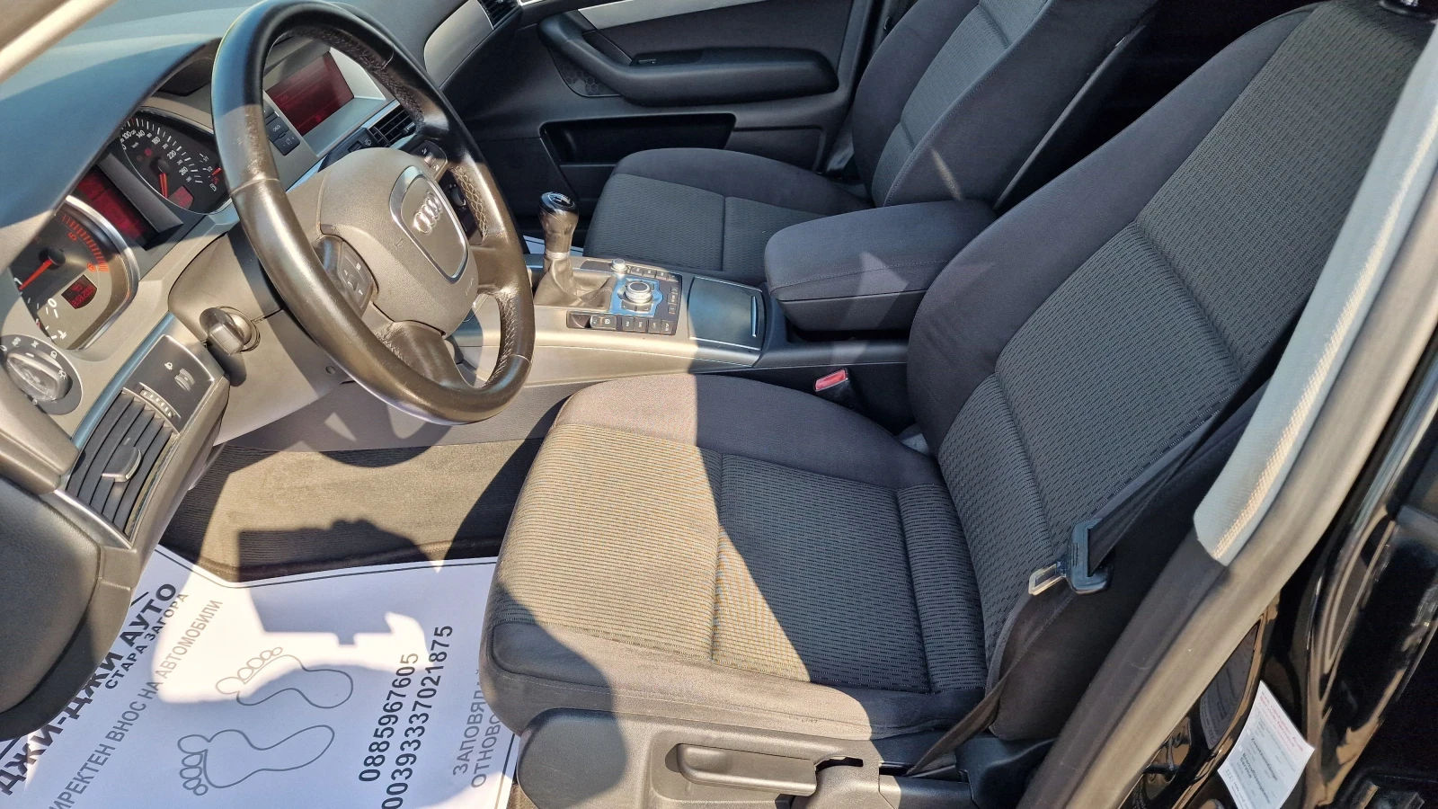Audi A6 2.0TDI  - изображение 10