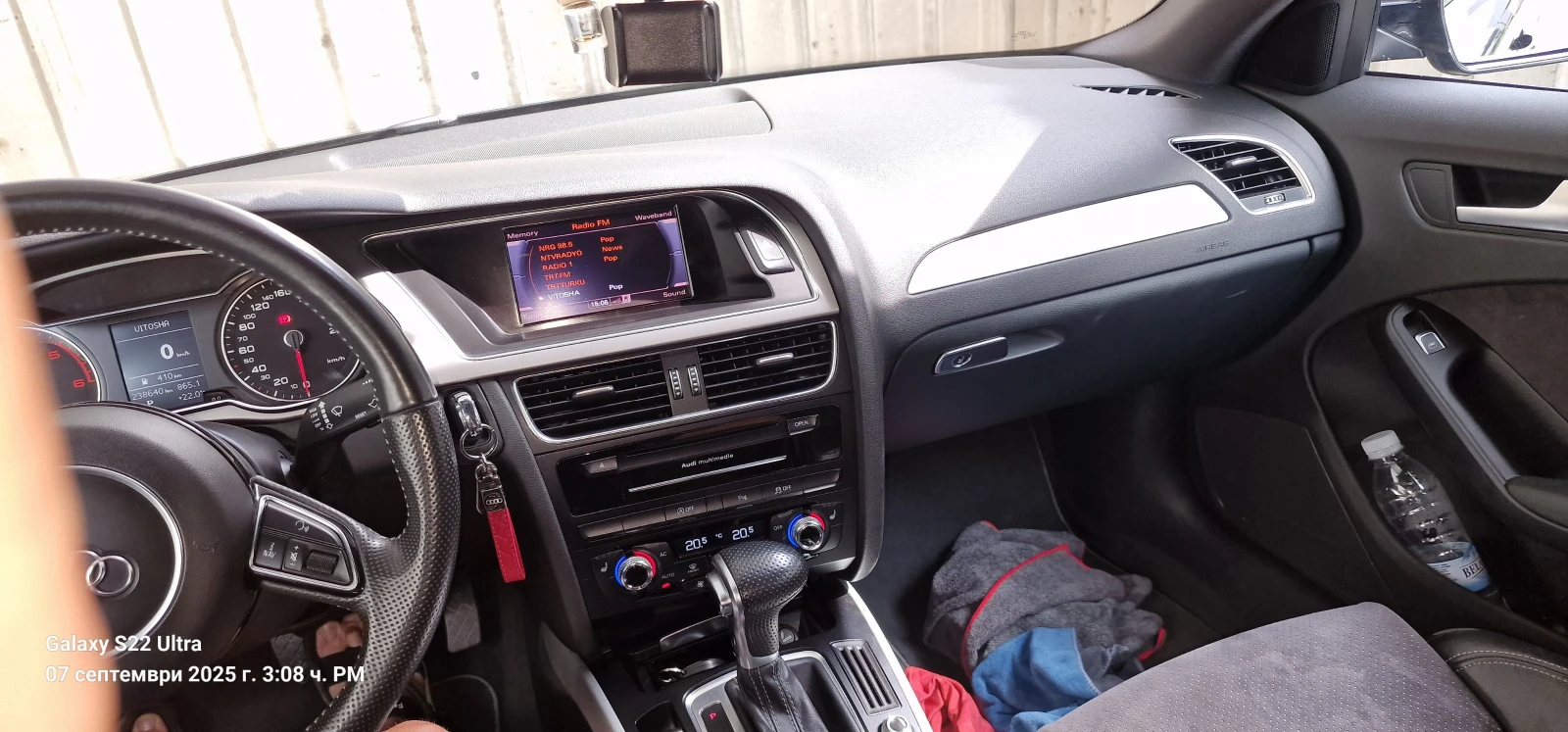 Audi A4 avant | Mobile.bg   11