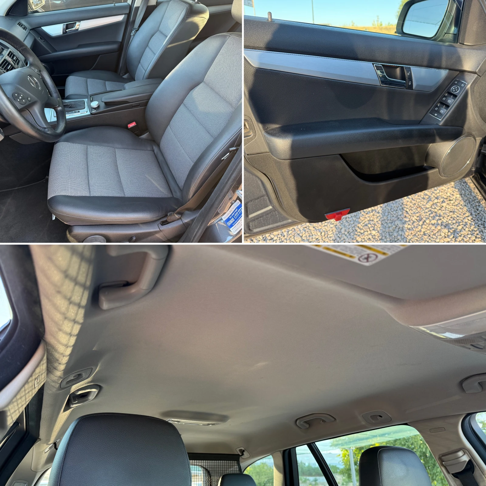 Mercedes-Benz C 220 2.2CDi, , , OM646 | Mobile.bg   15