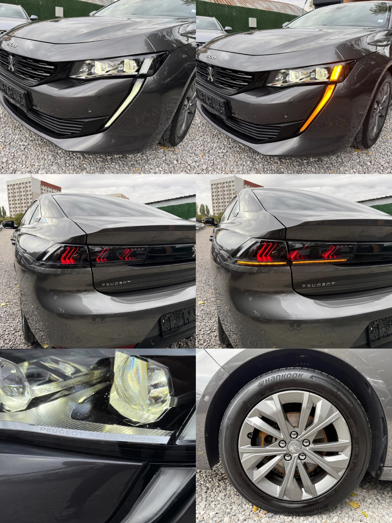 Peugeot 508 1.5BlueHDI/Allure/Active-LED/Automatic/Virtual/ACC | Mobile.bg   16