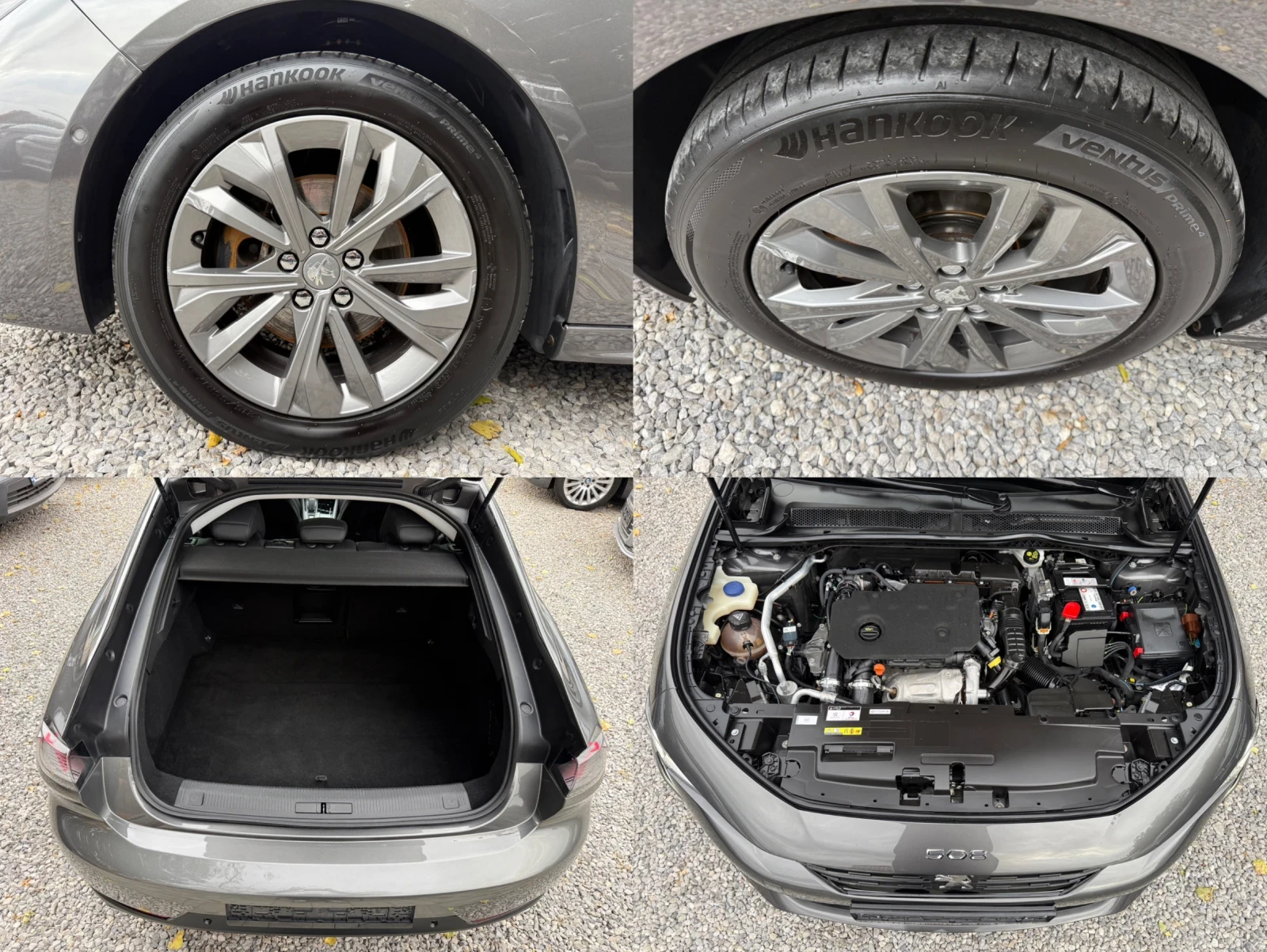 Peugeot 508 1.5BlueHDI/Allure/Active-LED/Automatic/Virtual/ACC | Mobile.bg   17