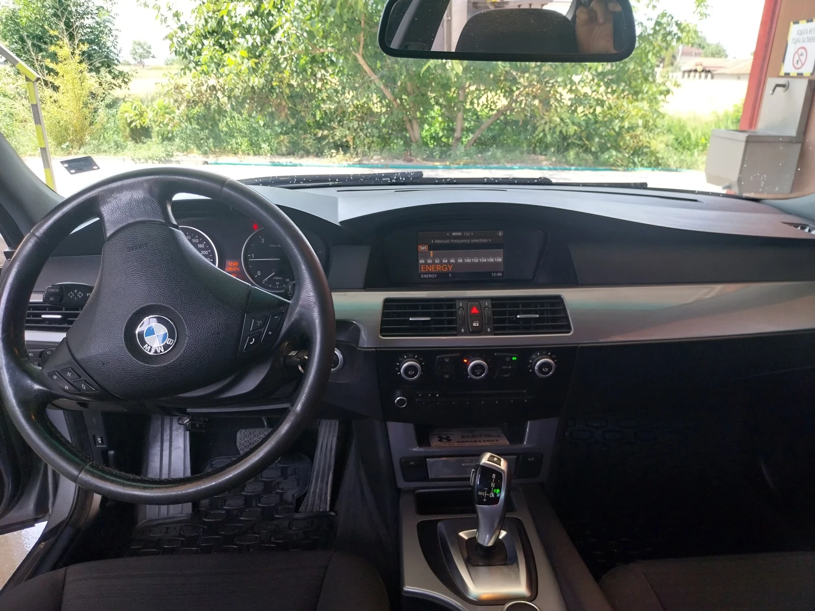 BMW 520 | Mobile.bg — изображение 7