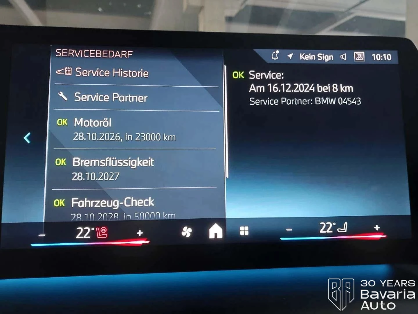 BMW 120 i M Sport Paket Steptronic | Mobile.bg   11