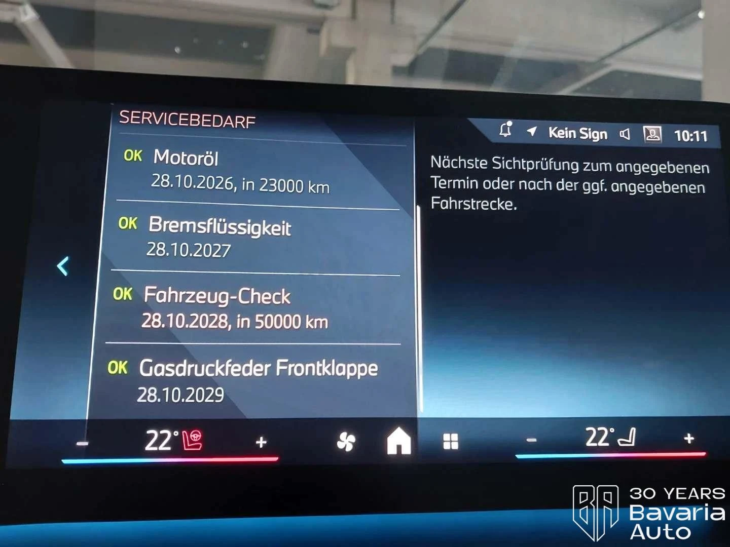 BMW 120 i M Sport Paket Steptronic | Mobile.bg   10