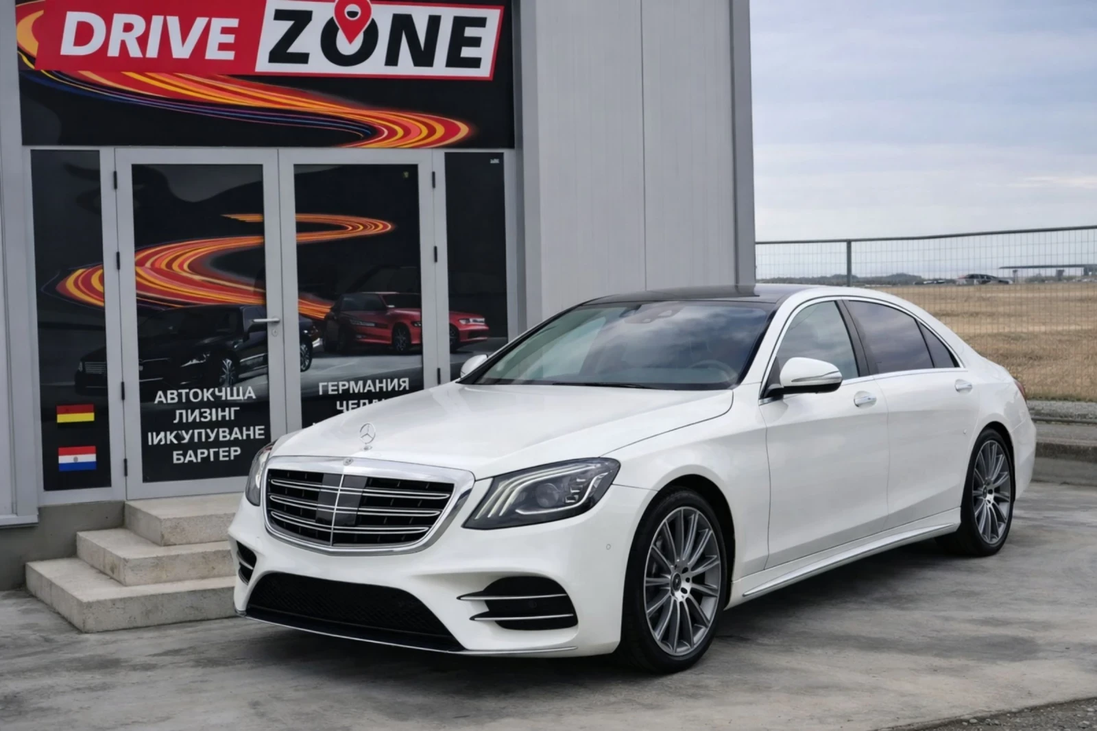 Mercedes-Benz S 400 Long AMG 4 Matik Burmester | Mobile.bg � ����������� 1