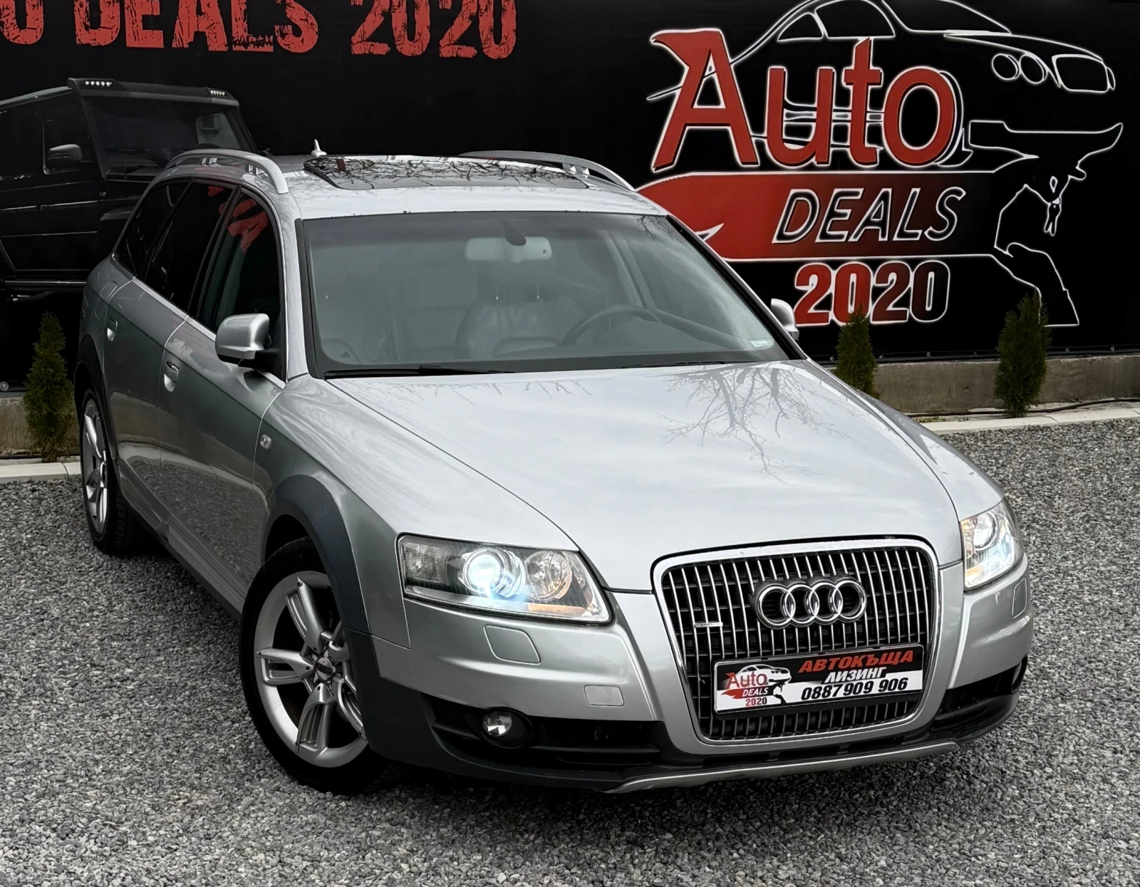 Audi A6 Allroad 3.0TDI* QUATTRO* RECARO* BOSE* СОБСТВЕН ЛИЗИНГ | Auto.bg — изображение 1