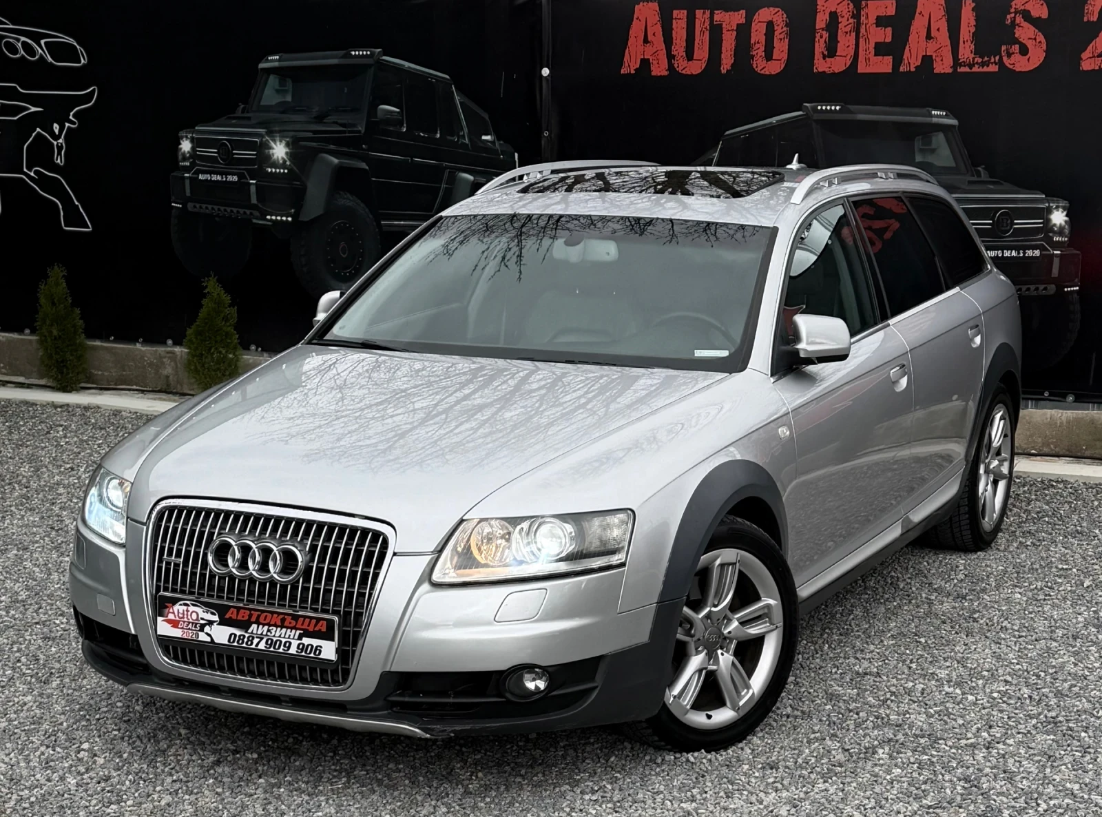 Audi A6 Allroad 3.0TDI* QUATTRO* RECARO* BOSE* СОБСТВЕН ЛИЗИНГ, снимка 2 - Автомобили и джипове - 54058635