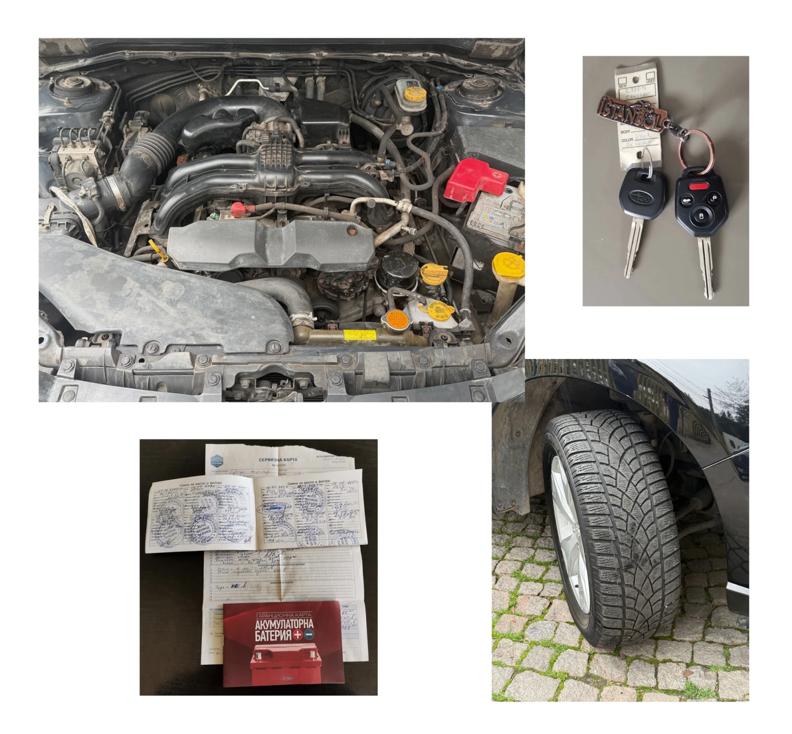 Subaru Forester 2.5 automat, снимка 13 - Автомобили и джипове - 54238884