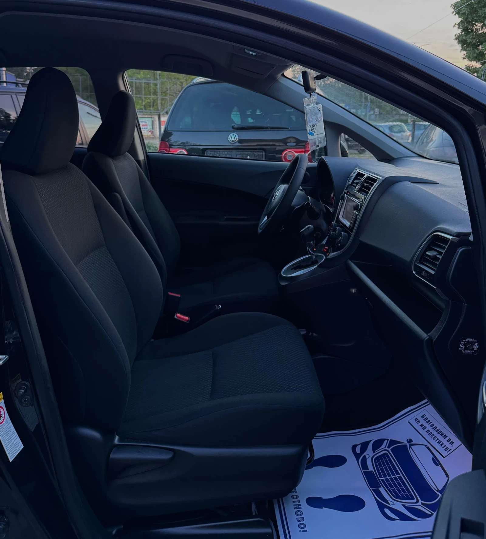 Toyota Verso S CH!FACE!АВТОМАТИК!УНИКАТ!FULL!LED!100ХИЛ КМ!, снимка 14 - Автомобили и джипове - 54445628