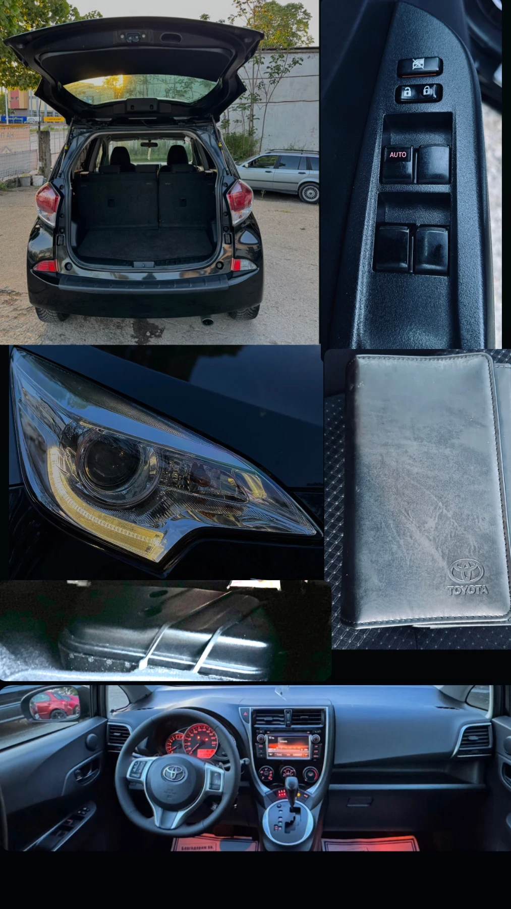 Toyota Verso S CH!FACE!АВТОМАТИК!УНИКАТ!FULL!LED!100ХИЛ КМ!, снимка 13 - Автомобили и джипове - 54445628