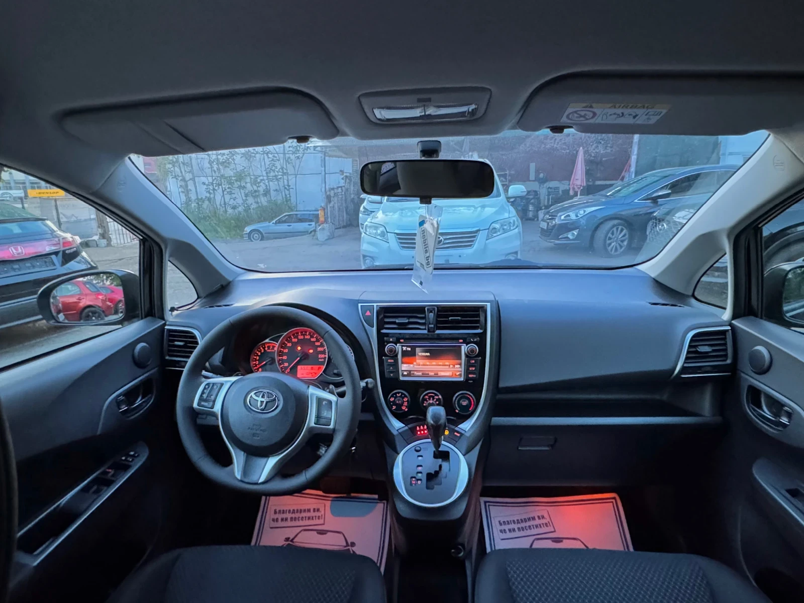Toyota Verso S CH!FACE!АВТОМАТИК!УНИКАТ!FULL!LED!100ХИЛ КМ!, снимка 10 - Автомобили и джипове - 54445628