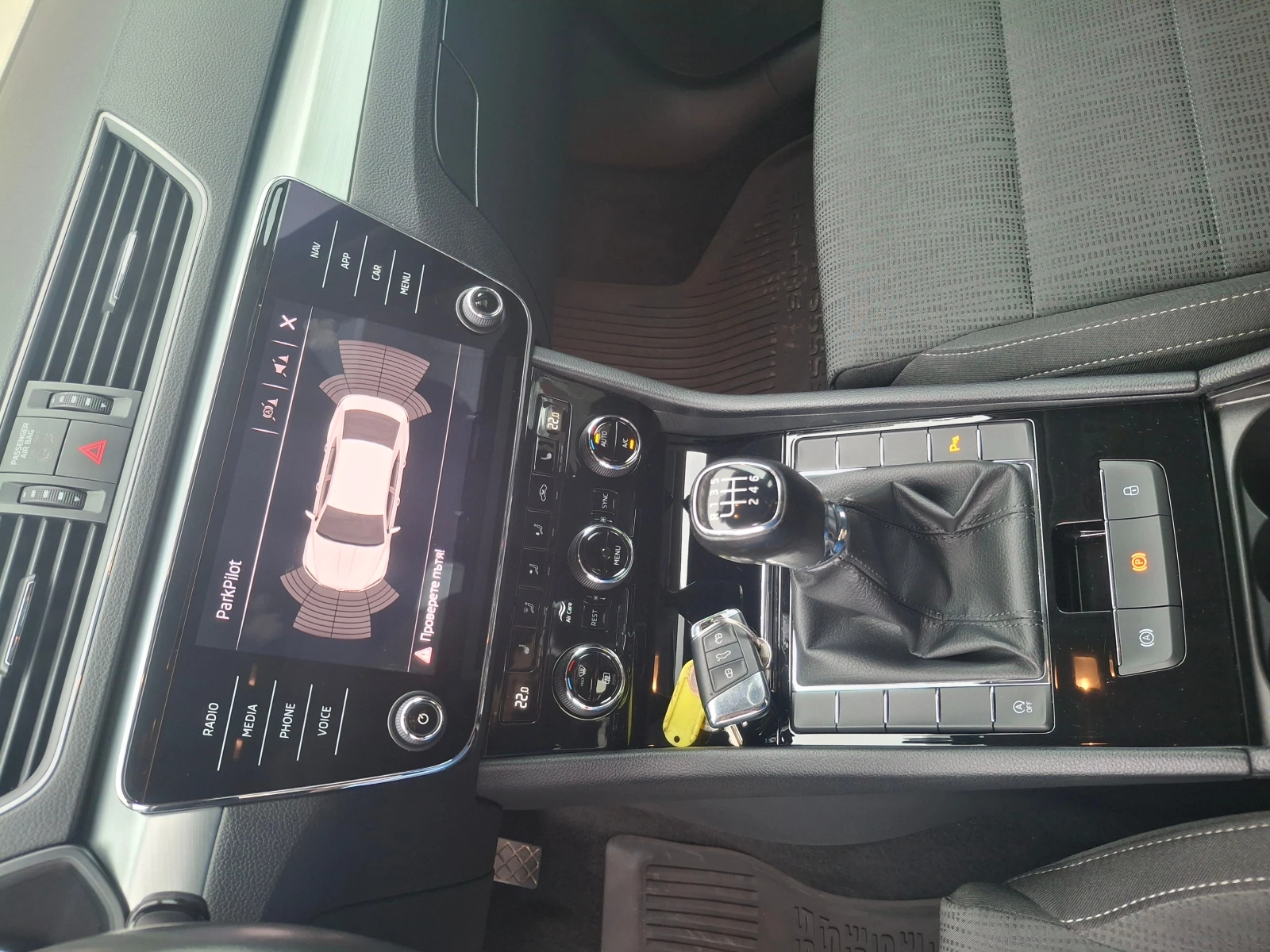 Skoda Superb, снимка 7 - Автомобили и джипове - 54930846