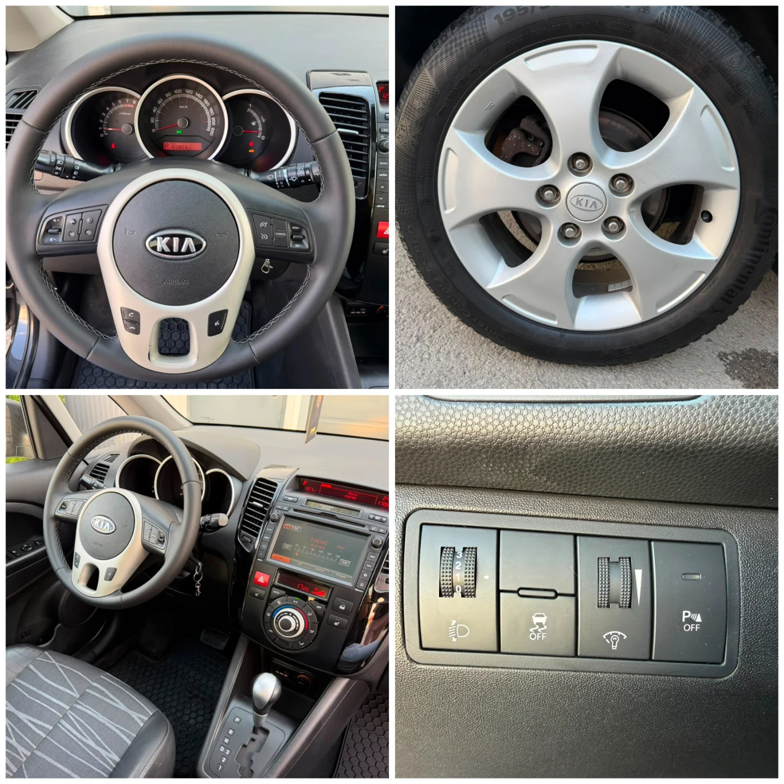Kia Venga 1.6i.avtomat navi koja Panorama швейцария , снимка 16 - Автомобили и джипове - 55364219
