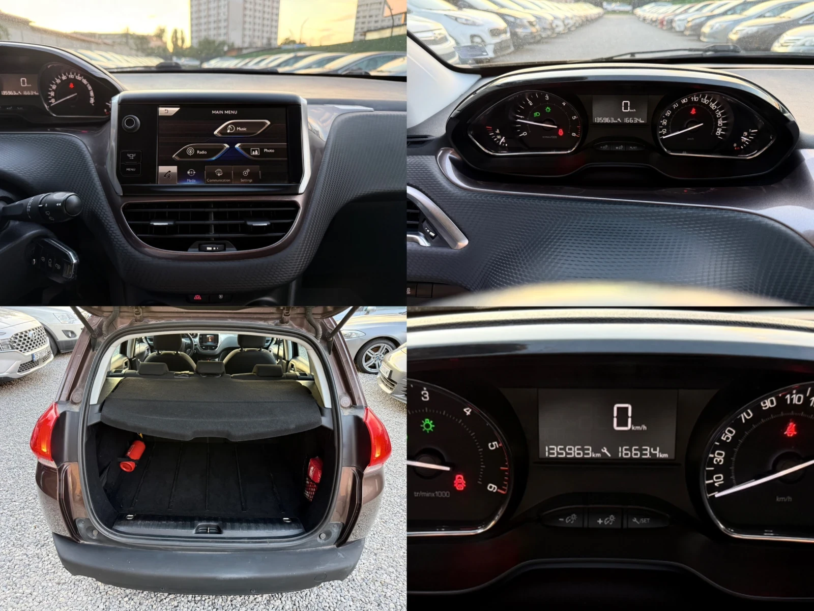 Peugeot 2008 14.HDI/68hp/Подгрев на седалки/, снимка 15 - Автомобили и джипове - 55418969