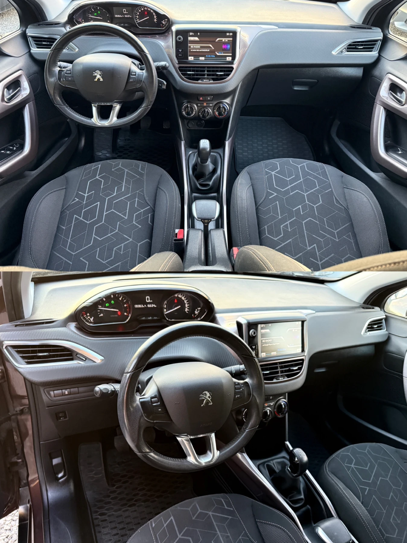 Peugeot 2008 14.HDI/68hp/Подгрев на седалки/, снимка 8 - Автомобили и джипове - 55418969
