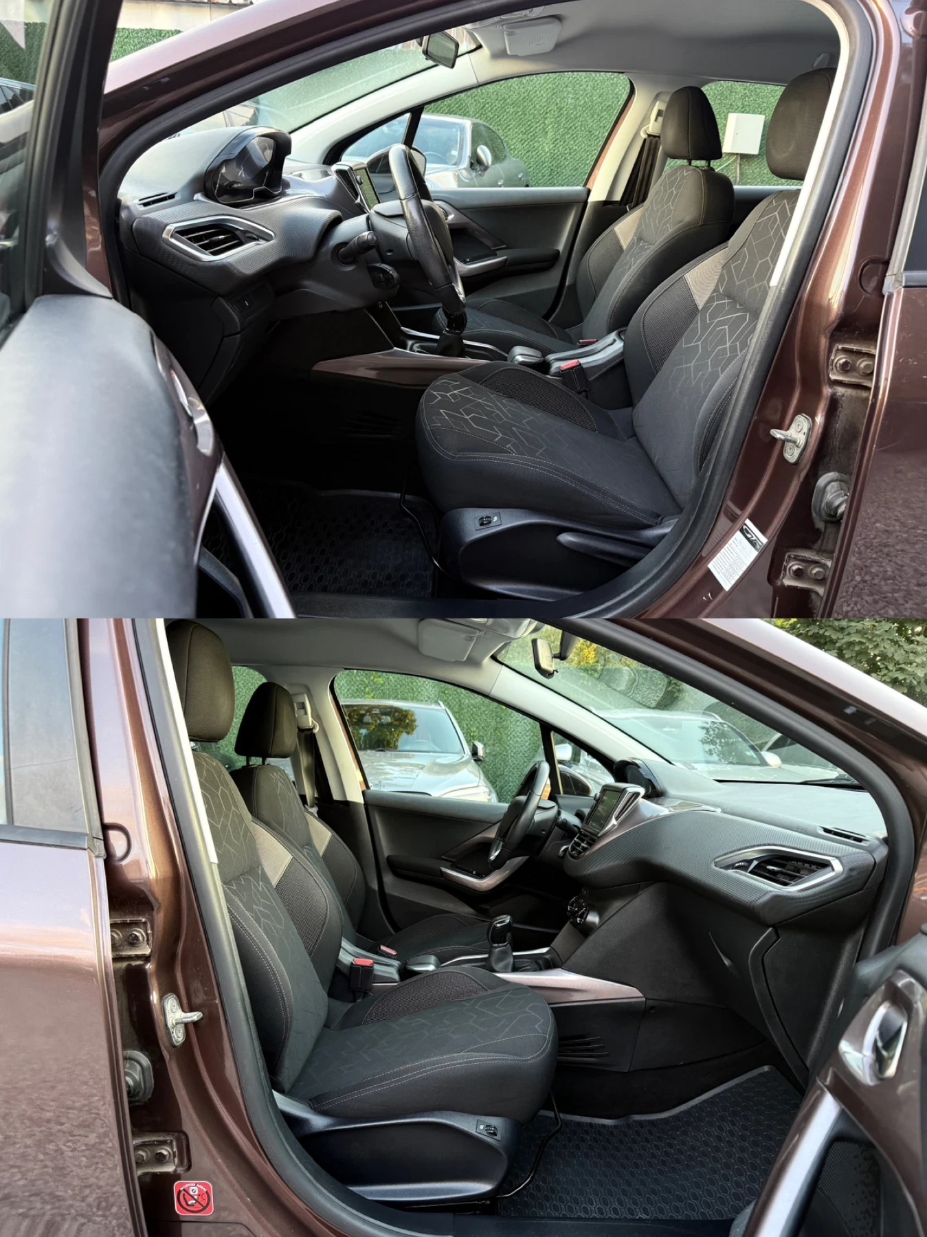 Peugeot 2008 14.HDI/68hp/Подгрев на седалки/, снимка 10 - Автомобили и джипове - 55418969