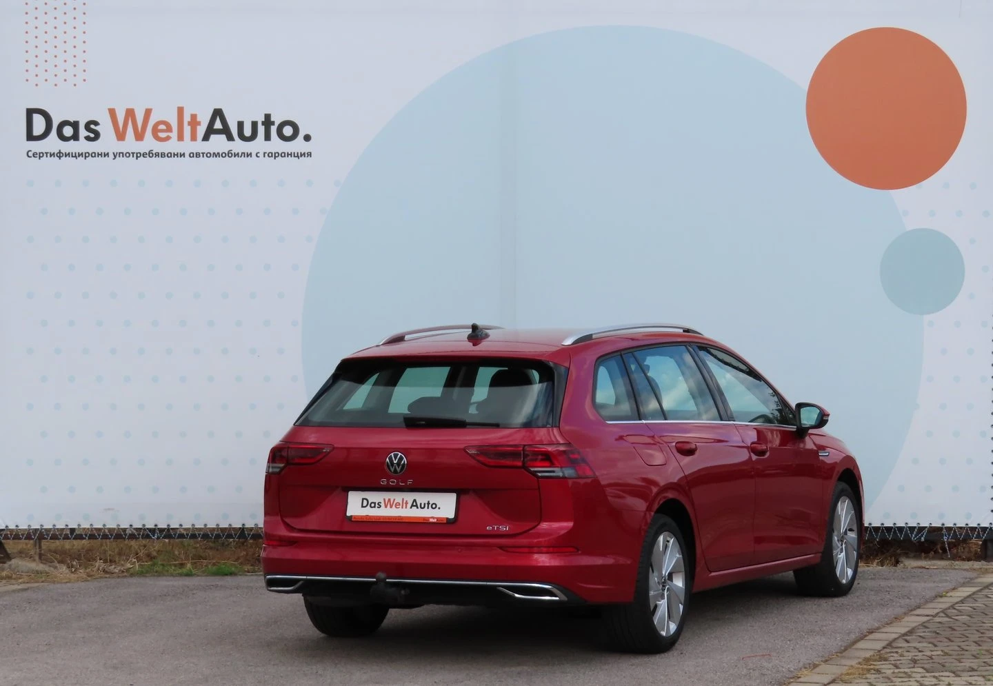 VW Golf Variant | Mobile.bg � ����������� 3