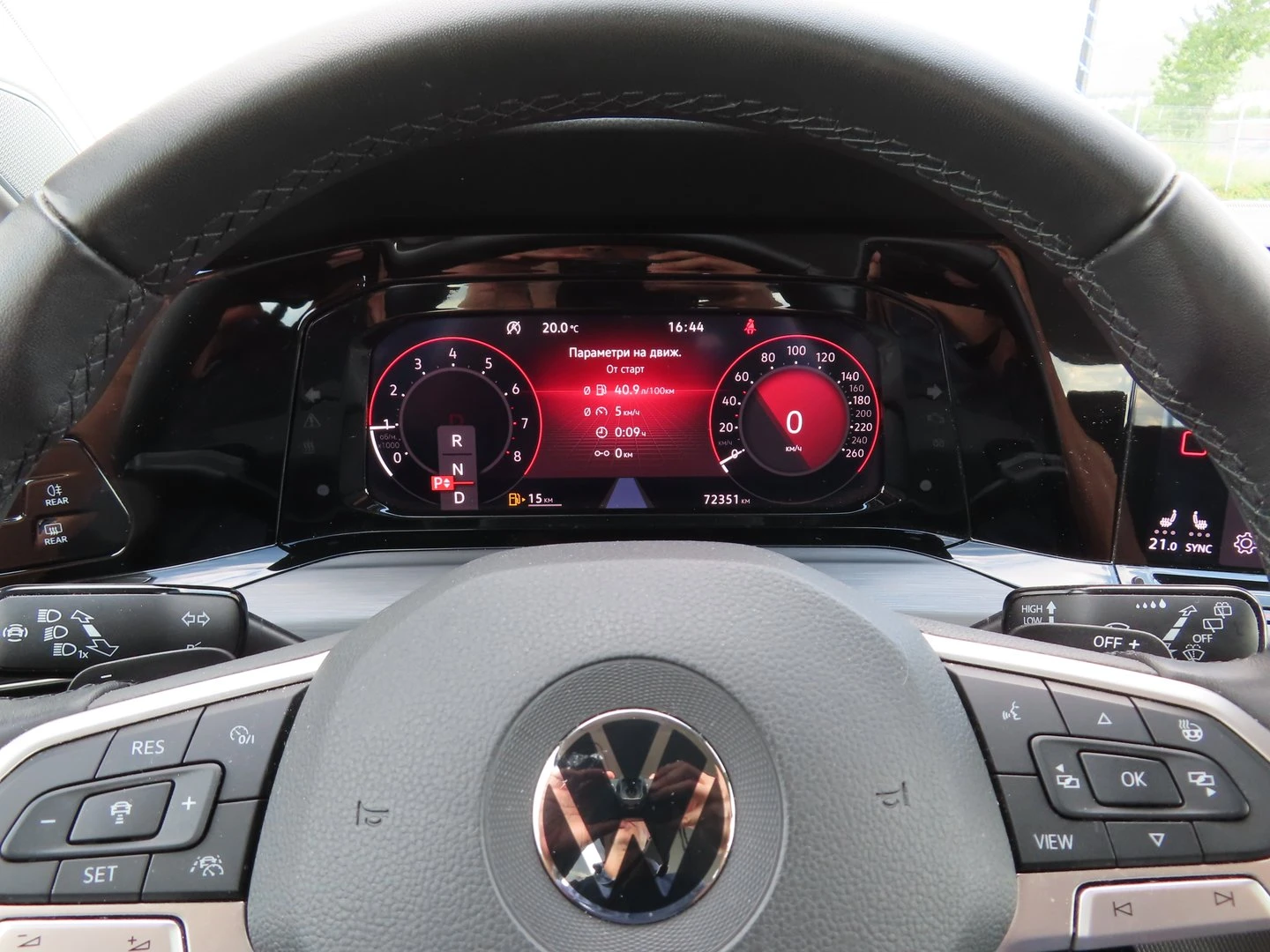 VW Golf Variant | Mobile.bg � ����������� 12