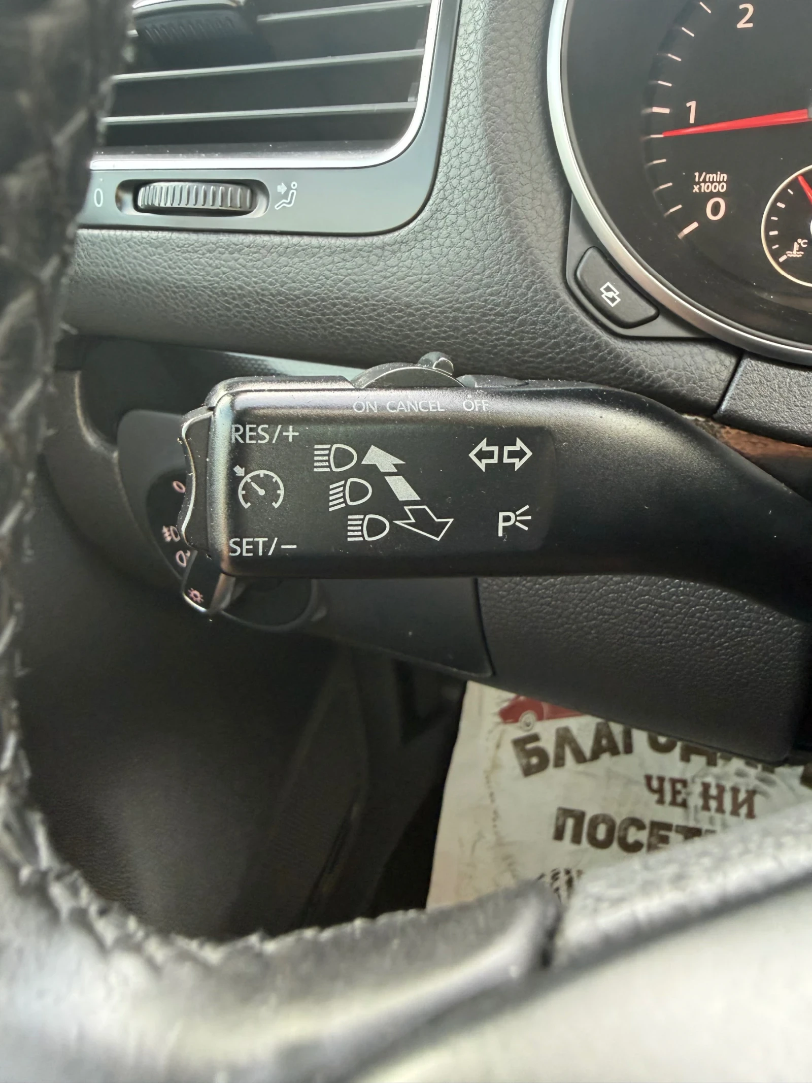 VW Golf 6* 2.0 TDI* ����* ��������* �������* ��� ��������� | Mobile.bg � ����������� 16