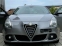 Обява за продажба на Alfa Romeo Giulietta 1.4 T Distinctive (Limousine) ~18 800 лв. - изображение 5