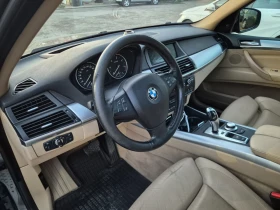 BMW X5 3.0SD* HUD* ОБДУХВАНЕ* ПОДГРЕВ* ПАНОРАМА* LOGIC7, снимка 8
