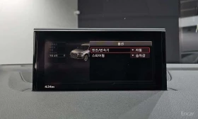 Audi Q7 * 45 TFSI Quattro * , снимка 16