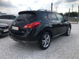 Nissan Murano 2.5dci* Кожа* Navi* Панорама* Камера Euro 5A* Лизи, снимка 4