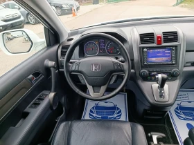 Honda Cr-v 2.0i-150---44-FACELIFT-NAVI | Mobile.bg    15