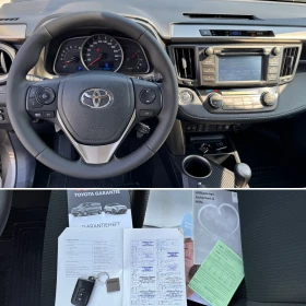 Toyota Rav4 2.0i ! !, , P | Mobile.bg    15
