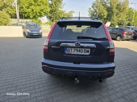 Обява за продажба на Honda Cr-v 2.0 Бензин  ~15 450 лв. - изображение 5