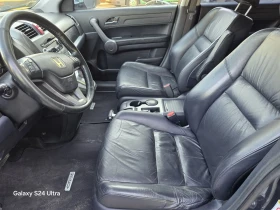 Обява за продажба на Honda Cr-v 2.0 Бензин  ~15 450 лв. - изображение 7