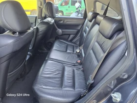 Обява за продажба на Honda Cr-v 2.0 Бензин  ~15 450 лв. - изображение 9