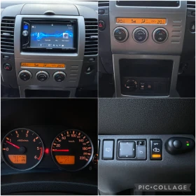 Обява за продажба на Nissan Pathfinder 2.5 4x4 MANUAL GEARBOX  ~10 500 лв. - изображение 11
