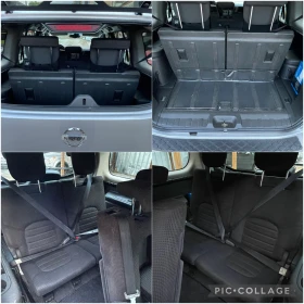 Nissan Pathfinder 2.5 4x4 MANUAL GEARBOX - 10500 лв. - 28424289 13