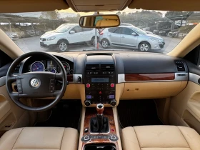 VW Touareg 2.5TDI ИТАЛИЯ 4х4 - 8800 лв. / 4499.37 € - 29692971 8