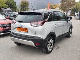 Opel Crossland X 1.2i/ГАЗ* LED* NAVI* КОЖА* EURO6B*  - 7900 € / 15451.06 лв. - 61435777 4