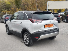 Opel Crossland X 1.2i/ГАЗ* LED* NAVI* КОЖА* EURO6B*  - 7900 € / 15451.06 лв. - 61435777 6