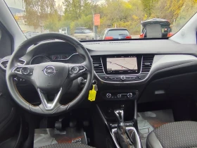 Opel Crossland X 1.2i/ГАЗ* LED* NAVI* КОЖА* EURO6B*  - 7900 € / 15451.06 лв. - 61435777 8