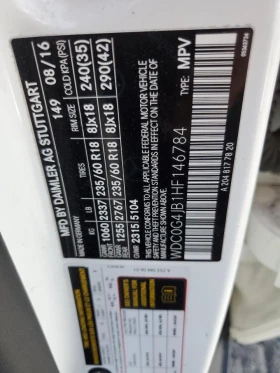 Mercedes-Benz GLC 300 - 27092 лв. / 13851.92 € - 54638338 13