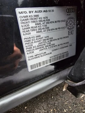 Audi Q7 * Progressiv * CARFAX * БЕЗ ПЪРВОНАЧАЛНА ВНОСКА - 47450 лв. / 24260.80 € - 52225106 11