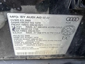 Audi Q7 * ��������� * �������� * 2 ����� * CARFAX *  | Mobile.bg � ����� ������ 17