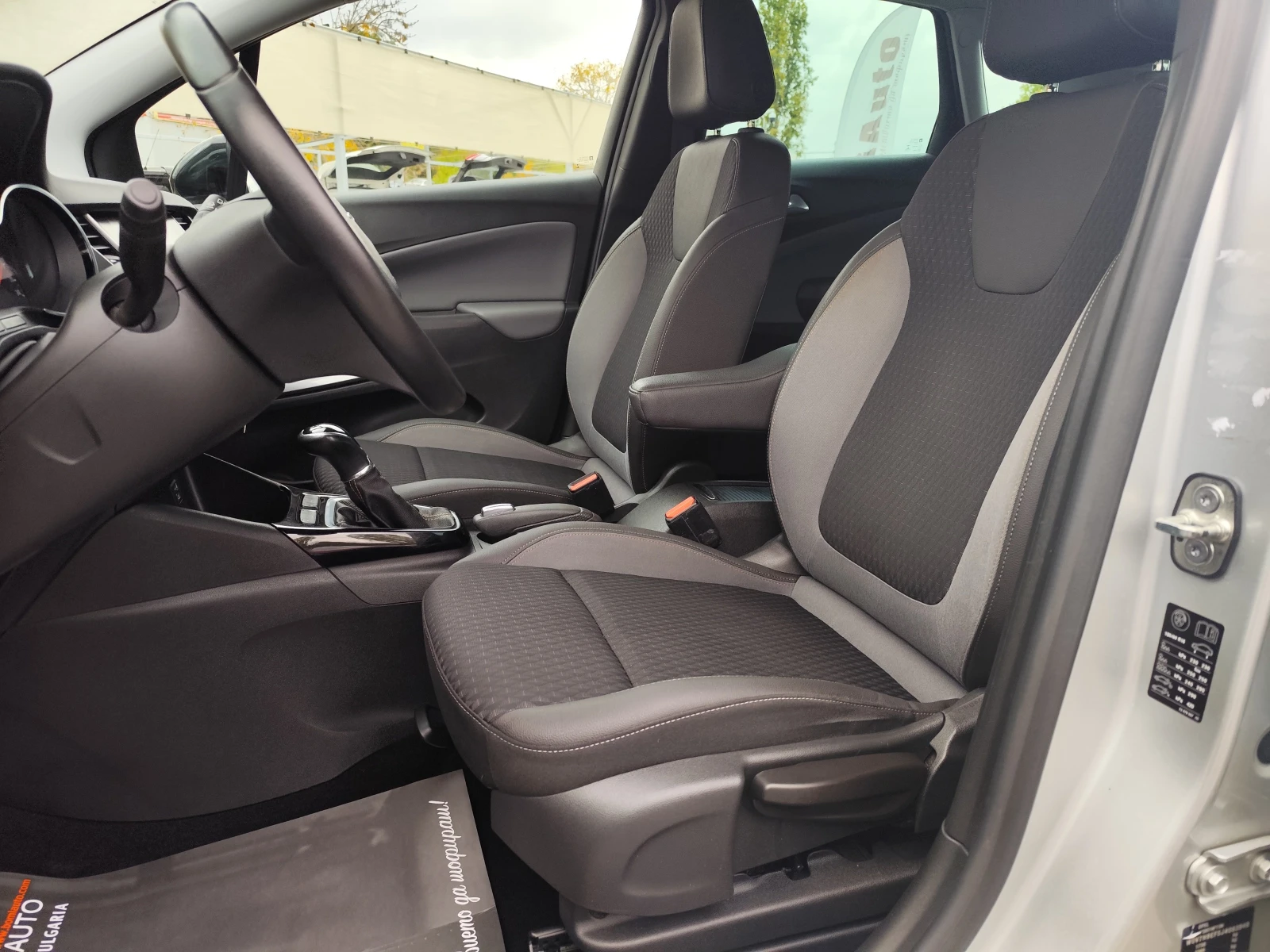 Opel Crossland X 1.2i/ГАЗ* LED* NAVI* КОЖА* EURO6B*  - изображение 7