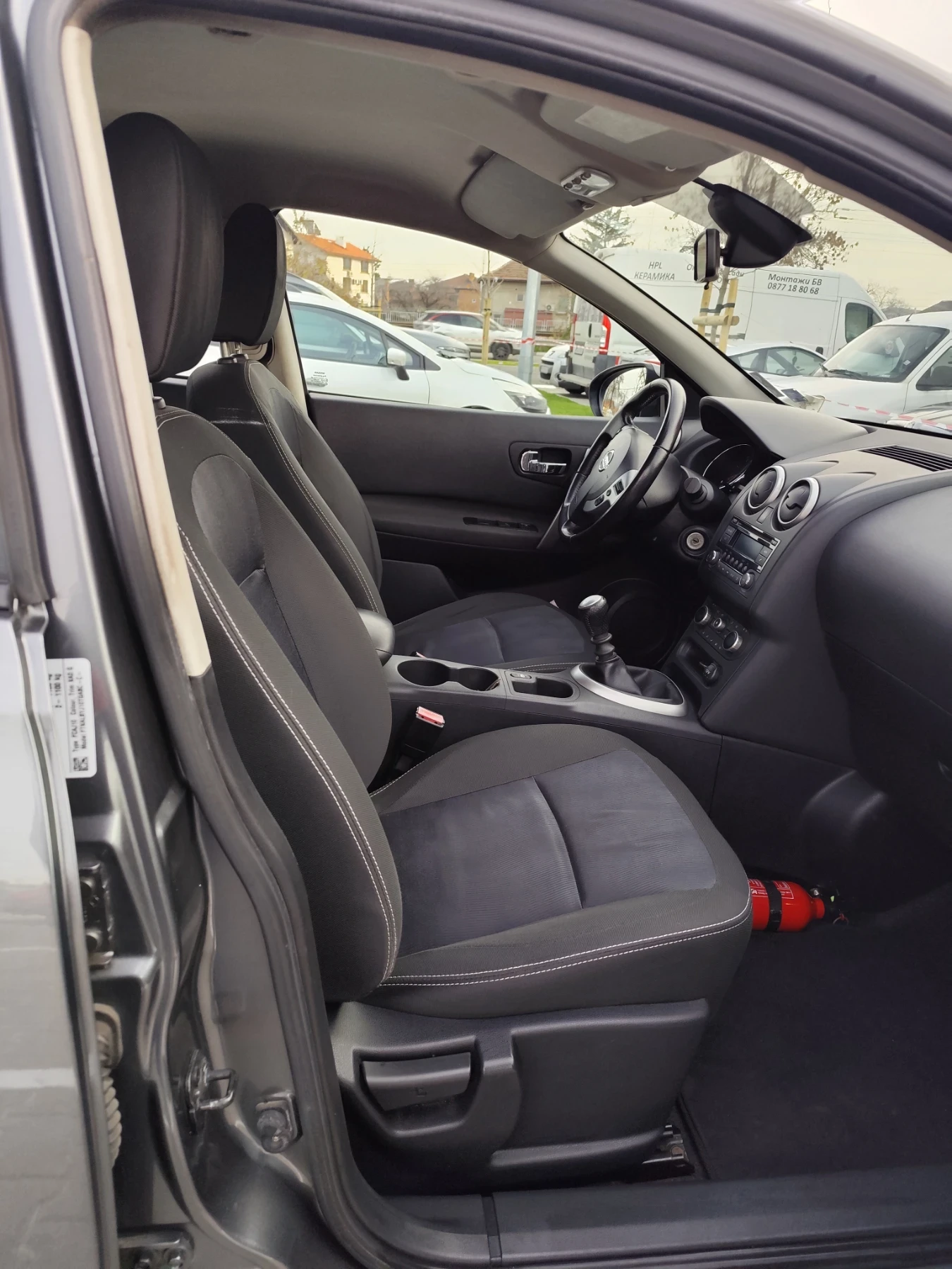 Nissan Qashqai | Mobile.bg � ����������� 15