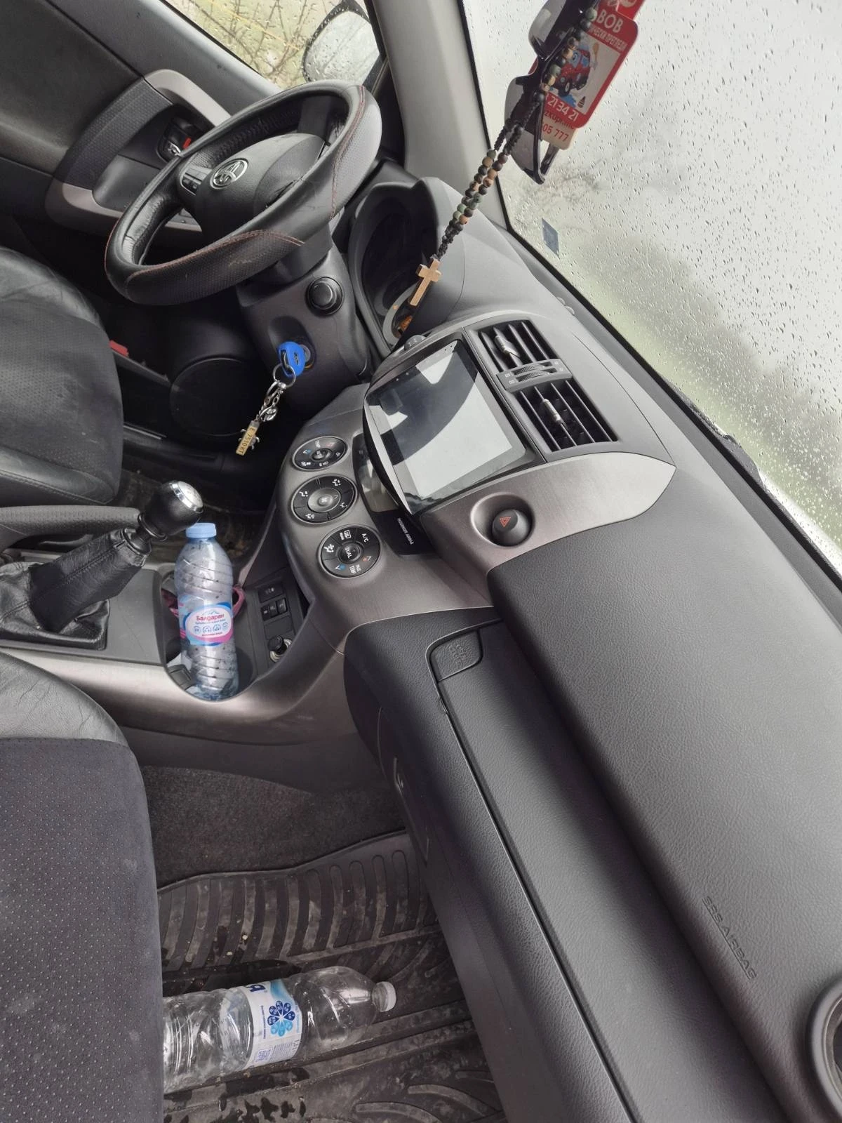 Toyota Rav4, снимка 5 - Автомобили и джипове - 54014027