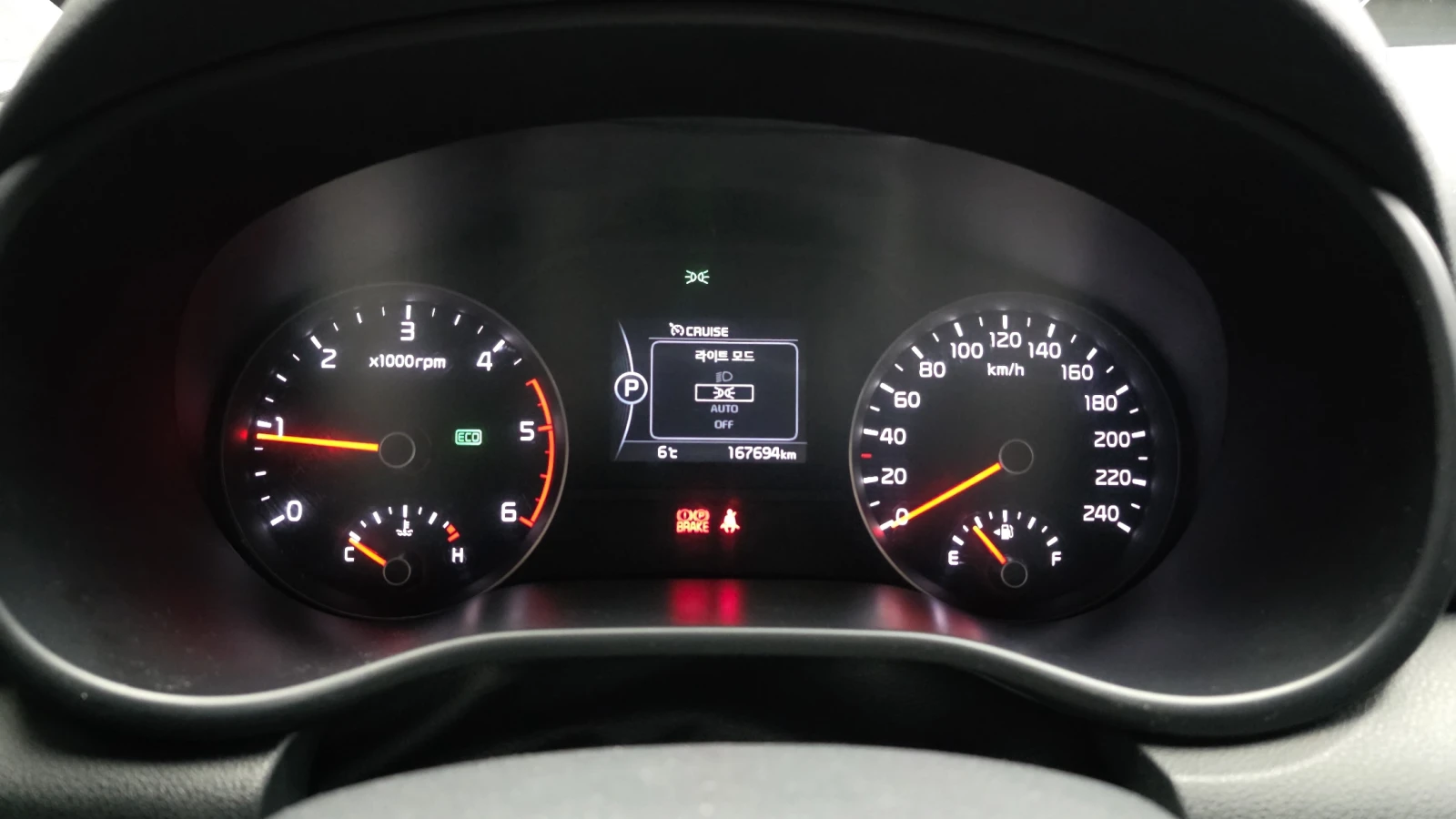 Kia Sportage 2.0 2WD PRESTIGE autogeorge.com, снимка 8 - Автомобили и джипове - 54132681