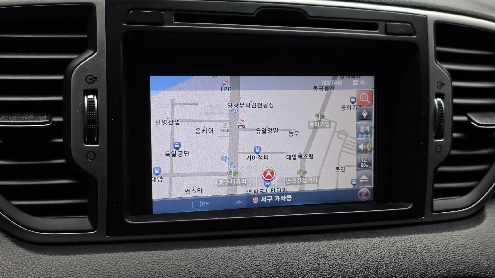 Kia Sportage 2.0 2WD PRESTIGE autogeorge.com, снимка 14 - Автомобили и джипове - 54132681