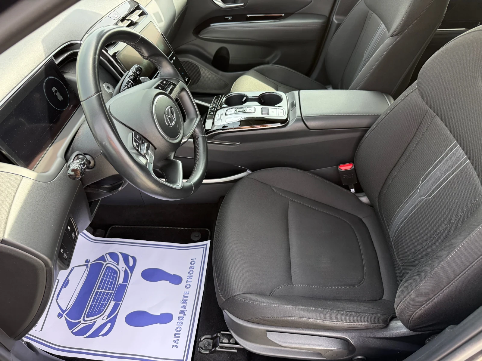 Hyundai Tucson (KATO НОВА)^(ХИБРИД), снимка 11 - Автомобили и джипове - 54478911